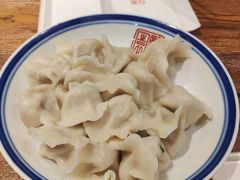 -新兴园饺子馆(望京店)