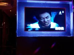 android_upload_pic-乐界KTV(虹桥中心店)