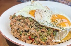 Double Egg Spicy Pork Rice with Mixed Grains