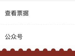 -上海市第十人民医院(总院)