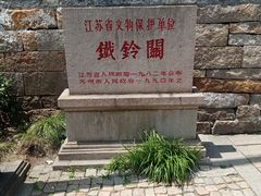 -枫桥景区