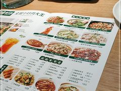 -费大厨辣椒炒肉(新城吾悦广场店)