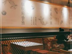 -渝是乎酸菜鱼(龙旗购物中心店)