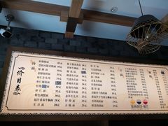 -慧娟面馆·餐厅(望江路店)
