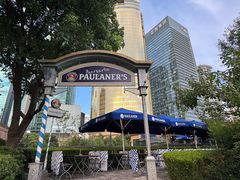 -宝莱纳餐厅(滨江店)