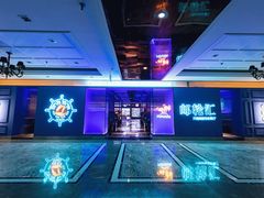 -海韵之星邮轮水会(明发商业广场店)