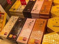 -好利来(朝外店)