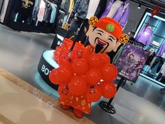 -金鹰国际购物中心(淮安店)