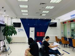 -中国建设银行(北京东直门支行)