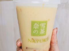-奈雪的茶(凯德新都心店)