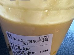 -Jazcu珍仕菓鲜榨果汁(西单大悦城店)