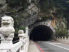 -太鲁阁公园