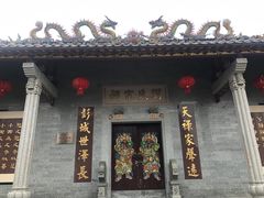 -龙川佗城