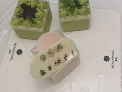 -黑池口感烘焙·生日蛋糕(坂田店)