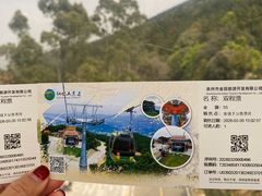 -福建泉州仙公山风景名胜区