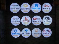 门面-老凯俚酸汤鱼(鸿通城店)