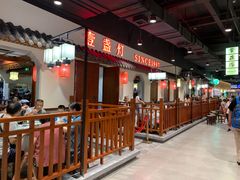 -永旺梦乐城(金银潭店)