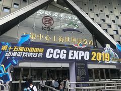 -东浩兰生上海世博展览馆