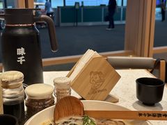 -味千拉面(广州白云机场T1西二店)