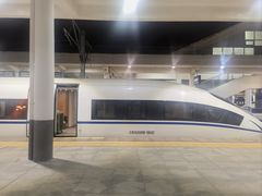 -烟台南站