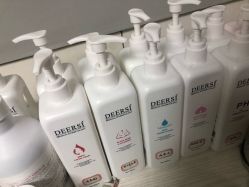 -Pink You美甲美睫纹绣定制中心