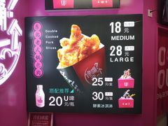 -亲爱的锅包YOU(国金街店)