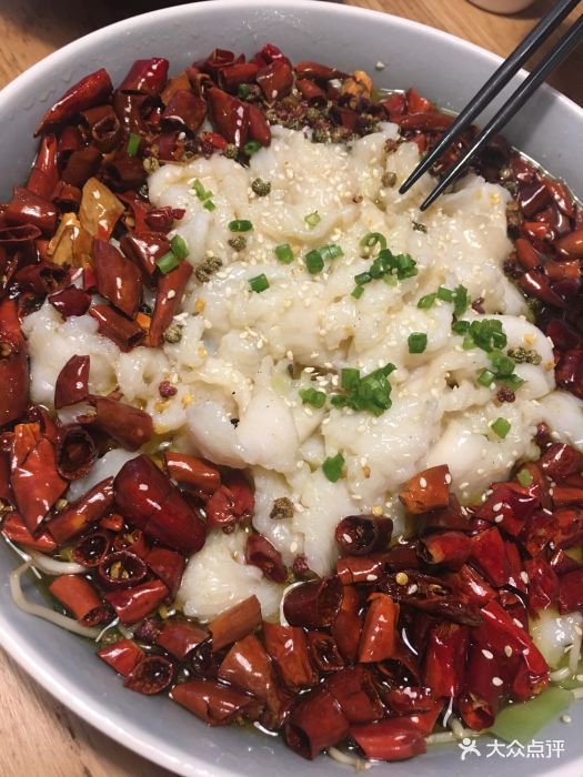 旺炉川菜(缤谷广场店)传统沸腾鱼图片 - 第7张