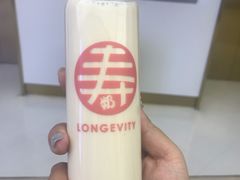 -寿奶茶·鲜奶与茶(合生汇购物中心店)
