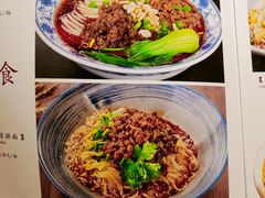 -川哥辣妹(南岗店)