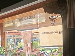 -思金拉措庄园藏餐(太阳岛店)