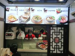 -秦人美食(区庄店)