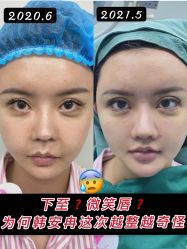 -重庆军美医疗美容医院