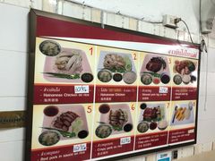 -鸡饭店