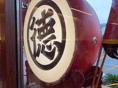 -德天顺盖码饭(人民西路店)