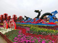 -北陵公园