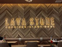 -原石牛扒·约会餐厅(龙城万科里店)