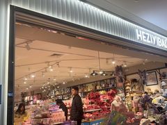 -万达广场(黄冈武穴店)