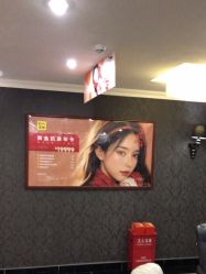 -深圳阳光医疗美容医院·旗舰店