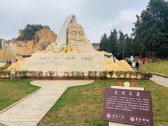 -彩色沙林风景区
