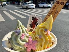 -尹三豆汁(前门旗舰店)