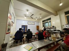 -文文烤肉(大皮院店)