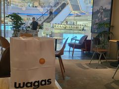 -Wagas沃歌斯(长宁龙之梦店)