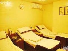 -知足堂养生会所(碑亭巷店)