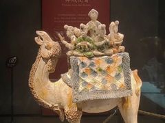 -陕西历史博物馆