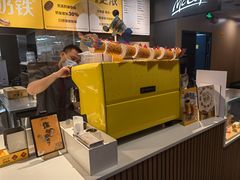 -麦当劳(伟城广场店)