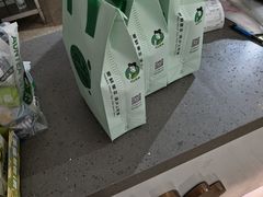 -沪上阿姨·精选茶饮(十一经路店)