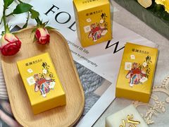 -蔡澜点心·粤菜(领展购物广场店)
