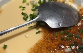 Minced Pork Steamed Egg