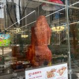 卤鹅鲜生白切鸡好吃