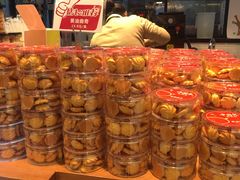 -格瑞思动物奶油生日蛋糕(圆融店)